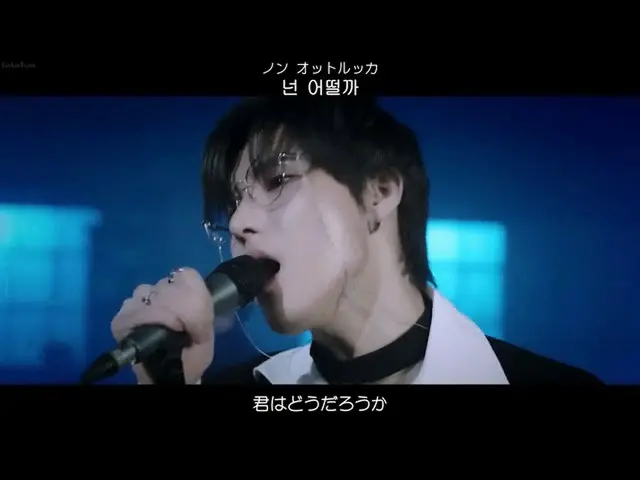 【日本語字幕】【Japanese Sub】] ONEWE(遠位) -  A book in Memory(記憶の中の一冊の本)  