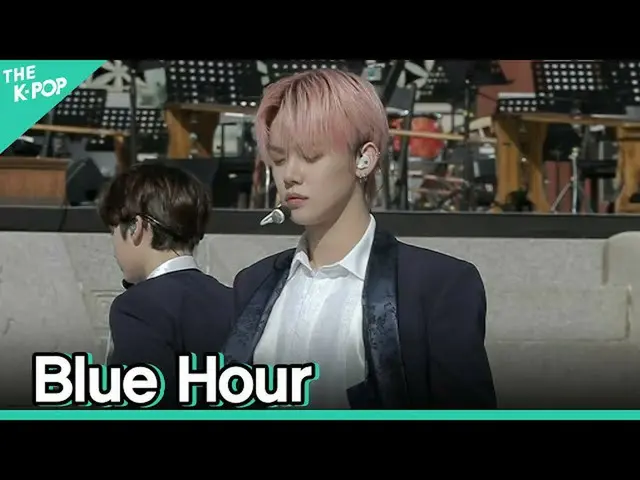 【公式sbp】 [縦直カム] TOMORROW X TOGETHER(TXT)_ (TXT) -  5時53分の空から発見されたあなたと私(Blue Hour)