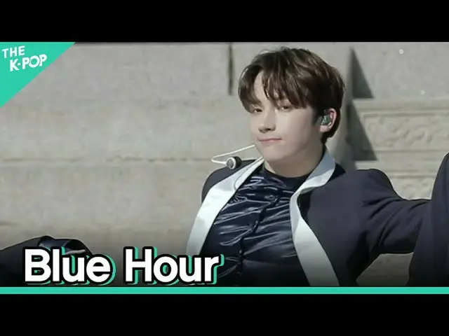 【公式sbp】 [縦直カム] TOMORROW X TOGETHER(TXT)_ (TXT)-5時53分の空から発見されたあなたと私(Blue Hour)ヒュニ