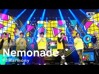 【公式sb1】P1Harmony_ _ (P1Harmony_ ) -  Nemonade(四角マリネ)人気歌謡_ inkigayo 20201213  
