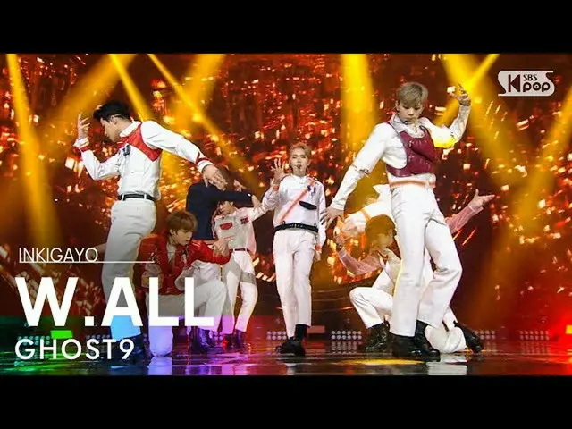 【公式sb1】GHOST9_ _ (GHOST9_ )-W.ALL人気歌謡_ inkigayo 20201213  