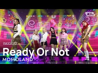 【公式sb1】MOMOLAND_ _ (MOMOLAND_ ) -  Ready Or Not人気歌謡_ inkigayo 20201213  