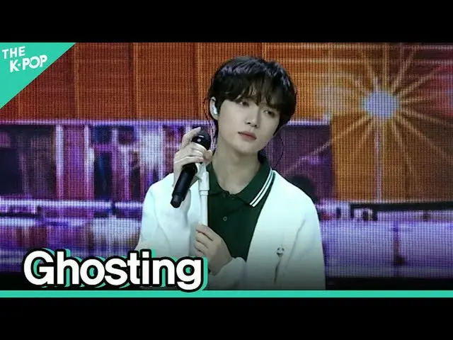 【公式sbp】 [縦直カム] TOMORROW X TOGETHER(TXT)_ (TXT) -  GHOSTINGボムギュFOCUSㅣソウルX音楽旅行(SEO