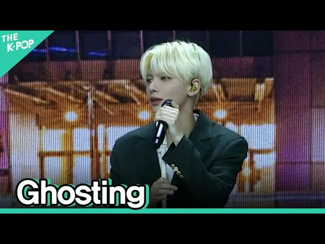 【公式sbp】 [縦直カム] TOMORROW X TOGETHER(TXT)_ (TXT) -  GHOSTINGテヒョンFOCUSㅣソウルX音楽旅行(SEO