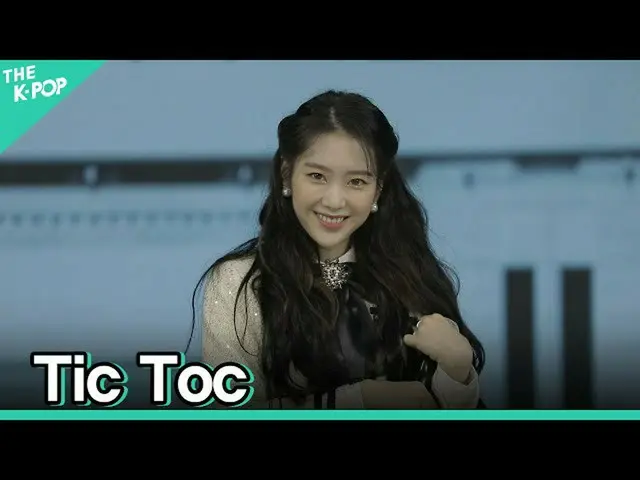【公式sbp】 [フェイスカム] OH MYGIRL_ (OH MYGIRL_ ) -  Tic TocジホFOCUSㅣソウルX音楽旅行(SEOUL MUSIC