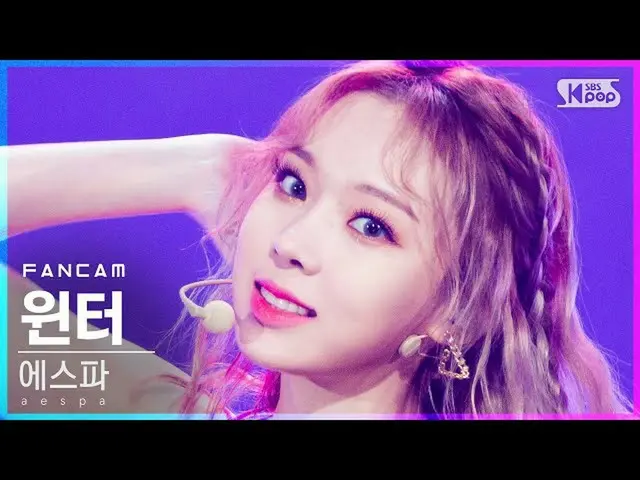 【公式sb1】【テレビ1列_]aespa_ ウインター「Black Mamba」(aespa_ _ WINTER FanCam)│@ SBS 人気歌謡_2020
