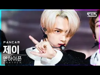 【公式sb1】【テレビ1列_]ENHYPEN_ ジェイ「Given-Taken」(ENHYPEN_ _ JAY FanCam)│@ SBS 人気歌謡_2020.
