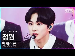 【公式sb1】【フェイスカム4K]ENHYPEN_ 庭園」Given-Taken」(ENHYPEN_ _ JUNGWON FaceCam)│@ SBS 人気歌謡