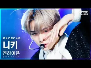【公式sb1】【フェイスカム4K]ENHYPEN_ ニキ「Given-Taken」(ENHYPEN_ _ NI-KI FaceCam)│@ SBS 人気歌謡_2