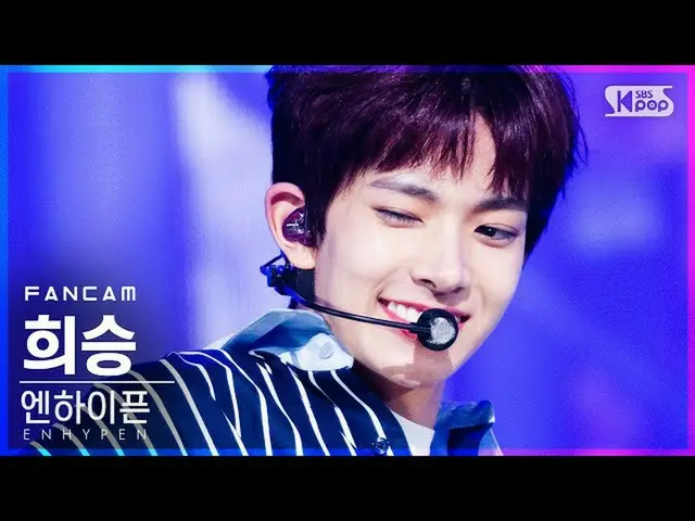 【公式sb1】【テレビ1列_]ENHYPEN_ フイスン「Let Me In」(ENHYPEN_ _ HEESEUNG FanCam)│@ SBS 人気歌謡_2