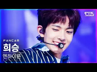 【公式sb1】【テレビ1列_]ENHYPEN_ フイスン「Let Me In」(ENHYPEN_ _ HEESEUNG FanCam)│@ SBS 人気歌謡_2