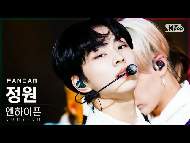 【公式sb1】【テレビ1列_]ENHYPEN_ 庭園」Given-Taken」(ENHYPEN_ _ JUNGWON FanCam)│@ SBS 人気歌謡_20