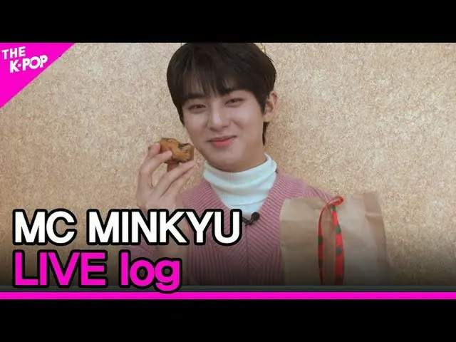 【公式sbp】 MINKYUTHESHOW_ _ LIVE log(ミンギュライブログ)[THESHOW_ _ 201215]  