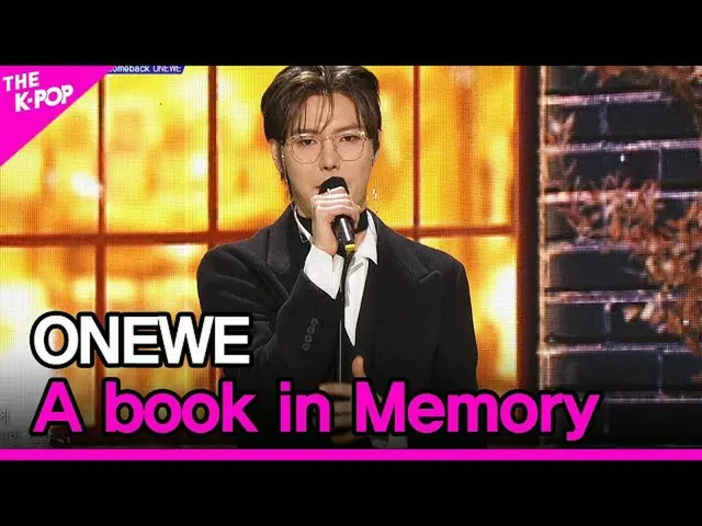 【公式sbp】 ONEWE、A book in Memory(遠位、記憶の中の一冊の本)[THESHOW_ _ 201215]  