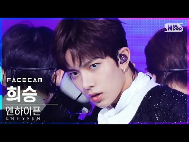 【公式sb1】【フェイスカム4K]ENHYPEN_ フイスン「Given-Taken」(ENHYPEN_ _ HEESEUNG FaceCam)│@ SBS 人