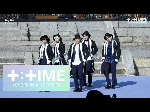 【公式】TXT、[T：TIME]「5時53分の空から発見されたあなたと私(Blue Hour)」stage @ソウルX音楽旅行 -  TXT(TOMORROW 