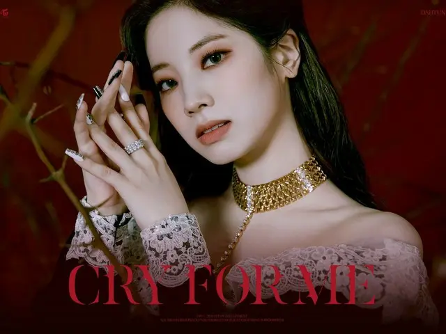 【d公式jyp】TWICE CRY FOR ME Concept Photo DAHYUN 12.18(FRI)2PM in KST、12AM in ESTPr