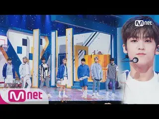 [MYTEEN - Amazing] 데뷔무대 | M COUNTDOWN 170727 EP.534  
