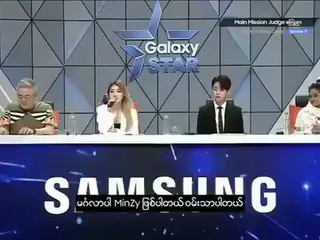 2NE1 出身MINZY、SNS更新