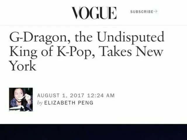BIGBANG G-DRAGON、米ビルボードやVOGUEが集中照明。