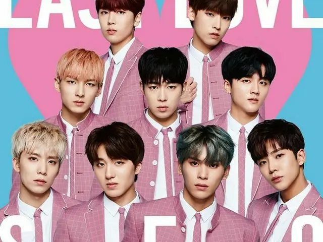 SF9、日本で2ndシングル「Easy Love」をリリース。