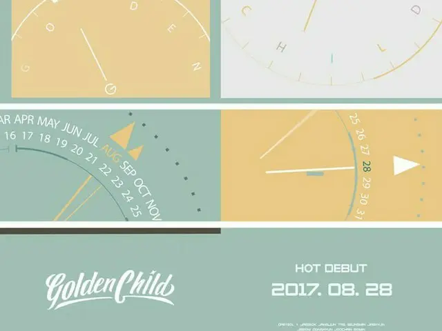 INFINITE の弟分Golden Child、8月28日正式デビュー確定。