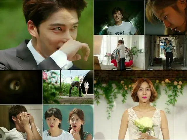 JYJ ジェジュン＆女優ユイ主演の「マンホール－不思議な国のピル」、予告編が話題。