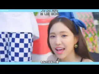 【日字】[日本語字幕＆歌詞＆カナルビ] HuhGak（ホガク）Apink （Apink）VICTON （ビクトン）ーOASIS（オアシス）  