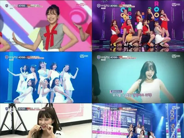アイドル学校、脱落者8人は来年の再デビューに向けてトレーニング開始。
