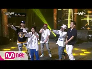 【公式pmn】¨SHOWME THEMONEY¨6[6回/単独]N分の1（TEAMダイナミック・デュオ¨）@音源ミッション170804 EP.6   