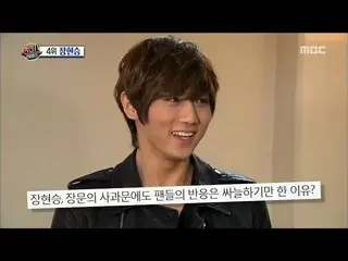 BEAST チャン・ヒョンスン