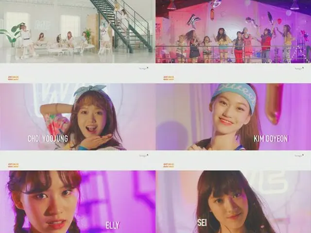Weki Meki、「デビューD-1」のティーザーを公開。
