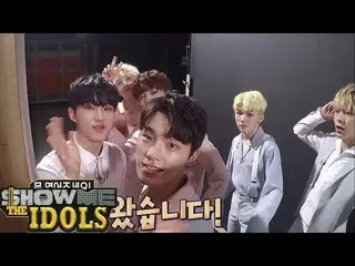 【公式mbc】【FULL VER