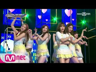 Weki Meki - Stay with Me、初公開のデビュー舞台    