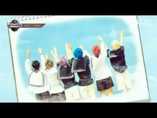 NCT DREAM、9秒間の来週の出演予告