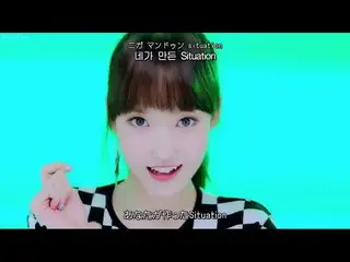 【日字】[日本語字幕＆歌詞＆カナルビ] Weki Meki(Weki Meki) -  I do not like your Girlfriend   