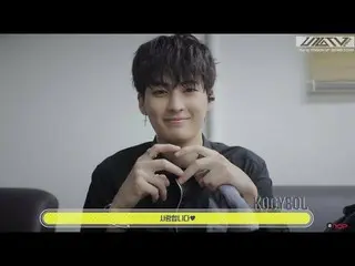 【公式】UP10TION、U10TV ep 143  -  PTA UP10TION BEHIND：毒ドクドク、ショーンクリーム塗りましたか？   