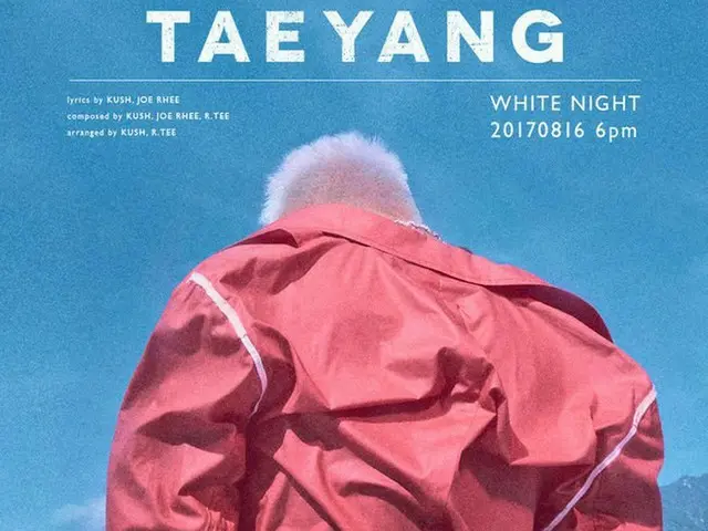 BIGBANG SOL(テヤン)、ソロ・カムバックD-5。