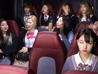 TWICE ナヨン、席取りの重要性を身をもって証明