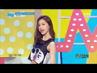 [公式] Weki Meki - I don't like your Girlfriend,     