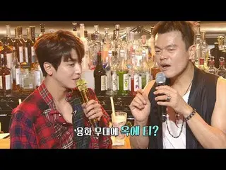 CNBLUE ヨンファの舞台、JYPが賞賛