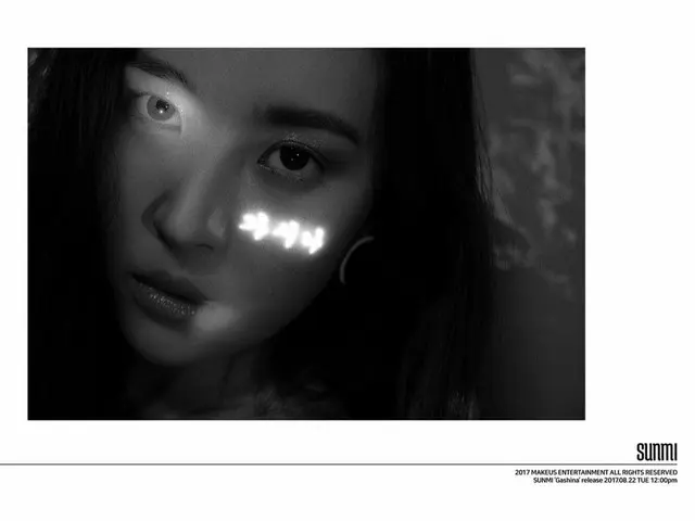Wonder Girls 出身ソンミ、カムバックのコンセプト・イメージを追加公開。