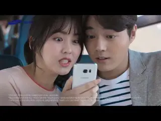【韓国CM：】キム・ソヒョン(Kim So-hyun)、三星証券(Samsung Securities)CF #1   