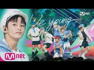 【公式】NCT DREAM - We Young、初公開のComeback Stage | M COUNTDOWN 170817 EP.537    