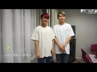 【公式】UP10TION、U10TV ep 145  - ファニ＆ギュジンの明日何立地？   