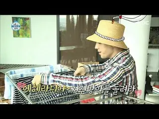 BIGBANG SOL、自宅での日常