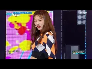 [公式] Weki Meki - I don't like your Girlfriend    