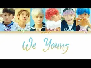 NCT DREAM - WE YOUNG    