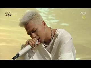 【公式】BIGBANG、TAEYANG  - 「DARLING」0820 SBS Inkigayo   