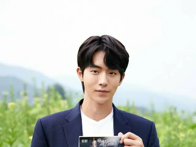 俳優ナム・ジュヒョク、ドラマ「河伯の花嫁2017」終演の心境語る。